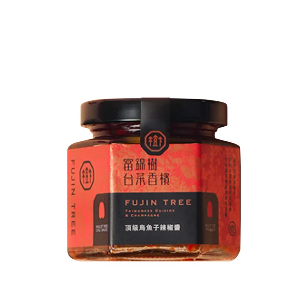 富錦樹 富錦樹｜烏魚子辣椒醬