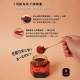 富錦樹 - 富錦樹｜烏魚子辣椒醬84492-266175_縮圖
