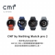 Nothing - Nothing CMF Watch Pro 2 手錶黑色84509-266180_縮圖