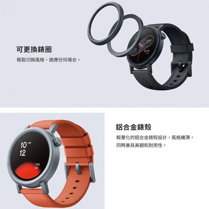Nothing CMF Watch Pro 2 手錶黑色