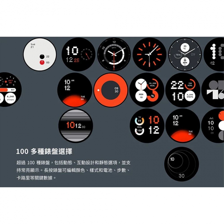 Nothing CMF Watch Pro 2 手錶黑色