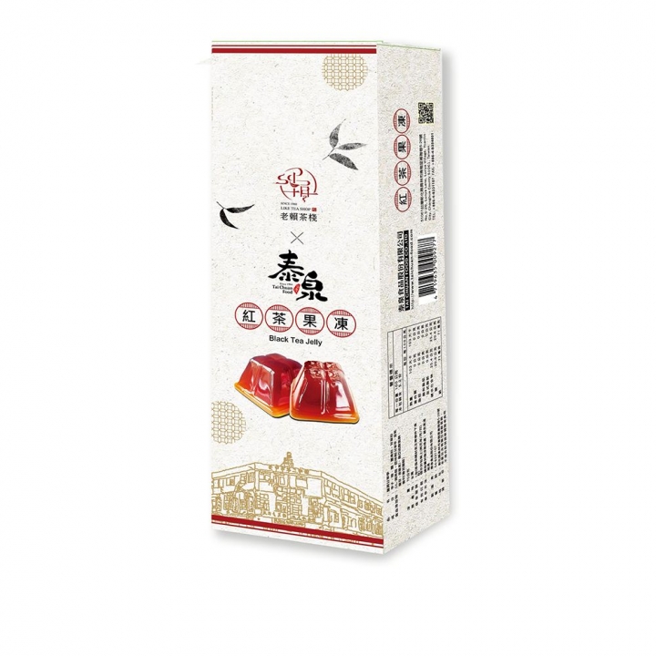 泰泉x老賴茶棧聯名款紅茶果凍
