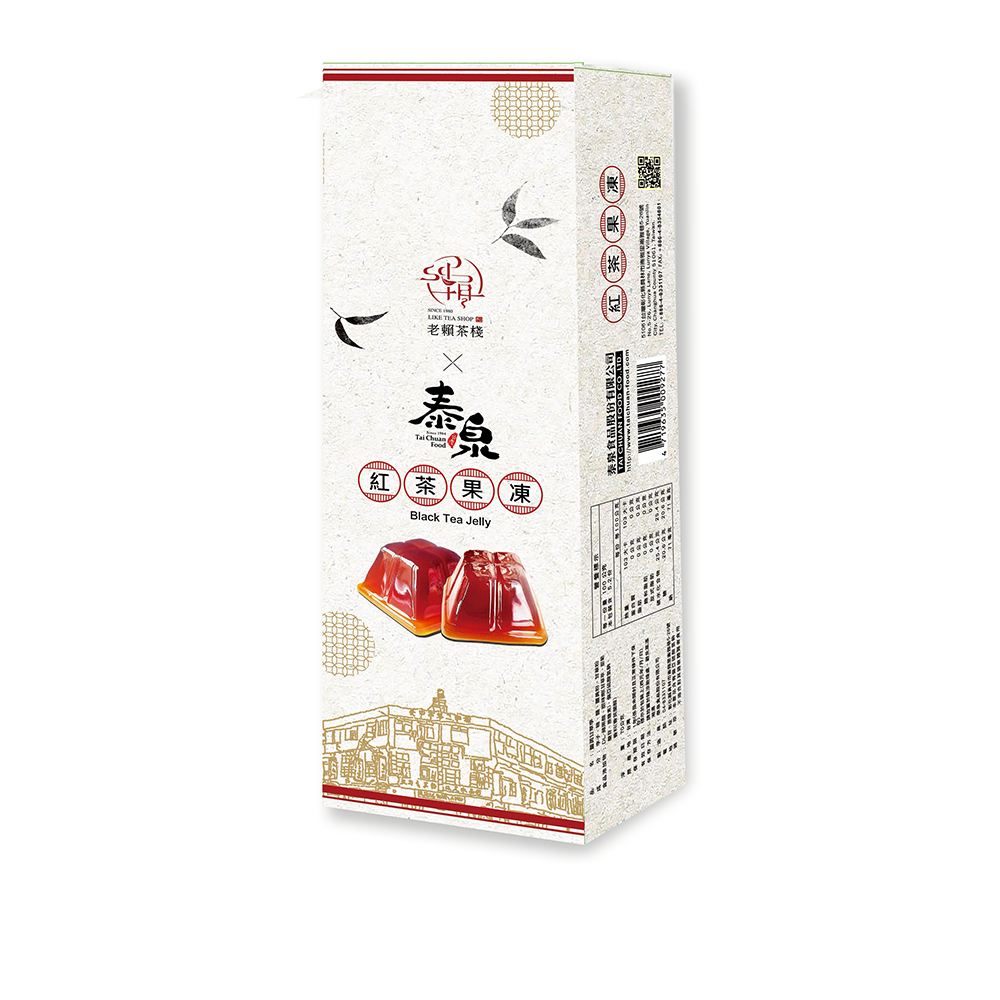 TAICHUAN 泰泉x老賴茶棧聯名款紅茶果凍