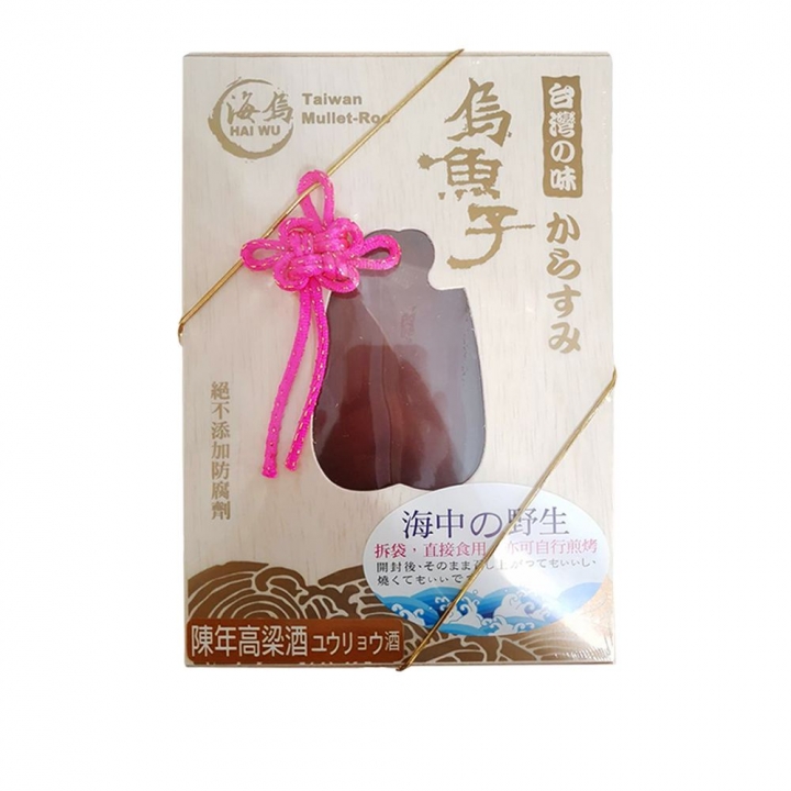 海烏|低溫冷藏配送高梁酒烏魚子隨身包裝