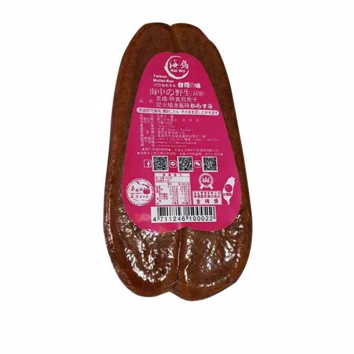 海烏|低溫冷藏配送碳烤低鹽烏魚子