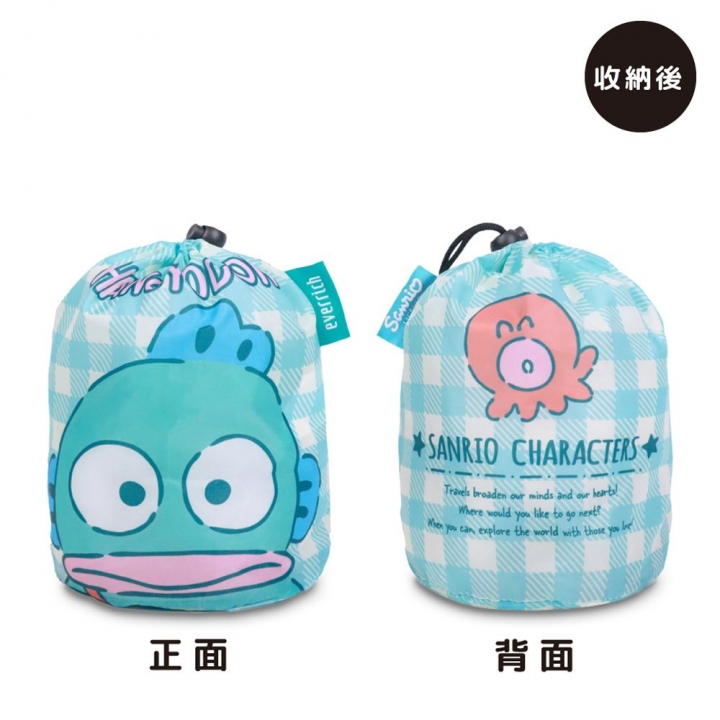 Sanrio 三麗鷗頸枕 人魚漢頓