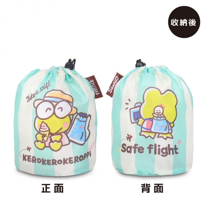 Sanrio 三麗鷗頸枕 大眼蛙