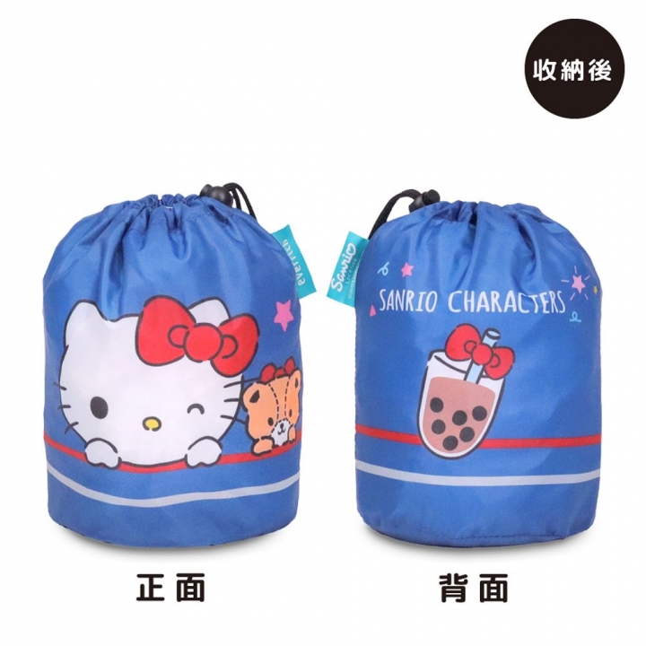 Sanrio 三麗鷗 HELLO KITTY頸枕 深藍