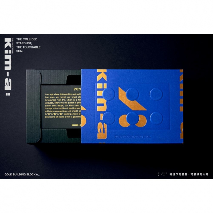 GOLD BUILDING BLOCKkim-a: A_1X1純金積木