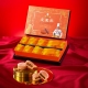 唐舖子 - 唐舖子│皇鳳酥禮盒84754-266595_縮圖