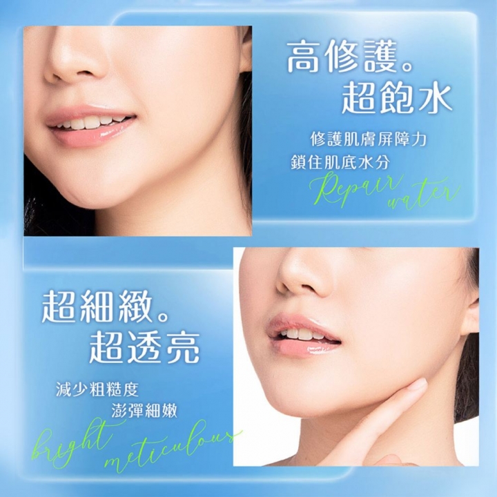 Dr.Morita - 森田藥粧|極地冰河高效補水面膜組 25片入_84633-266604_大圖