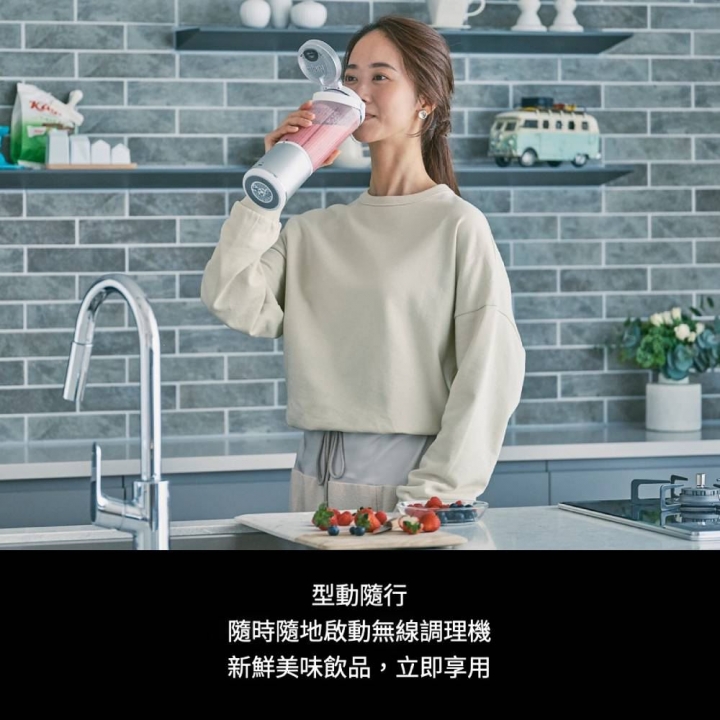 NINJA BLAST 無線調理碎冰隨行果汁機 BC151TWWH 白色【 廠商直寄】