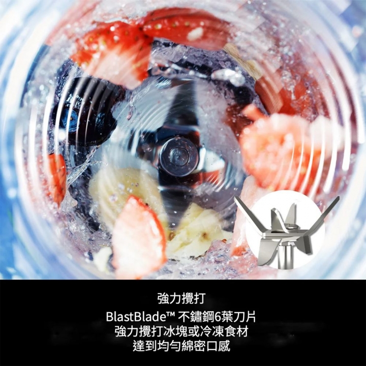 NINJA BLAST 無線調理碎冰隨行果汁機 BC151TWWH 白色【 廠商直寄】