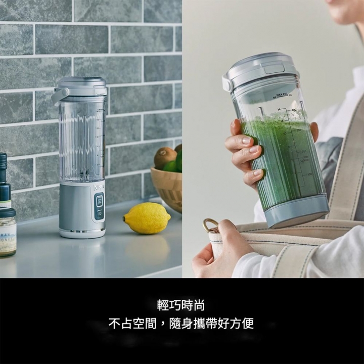 NINJA BLAST 無線調理碎冰隨行果汁機 BC151TWBK 黑色【 廠商直寄】