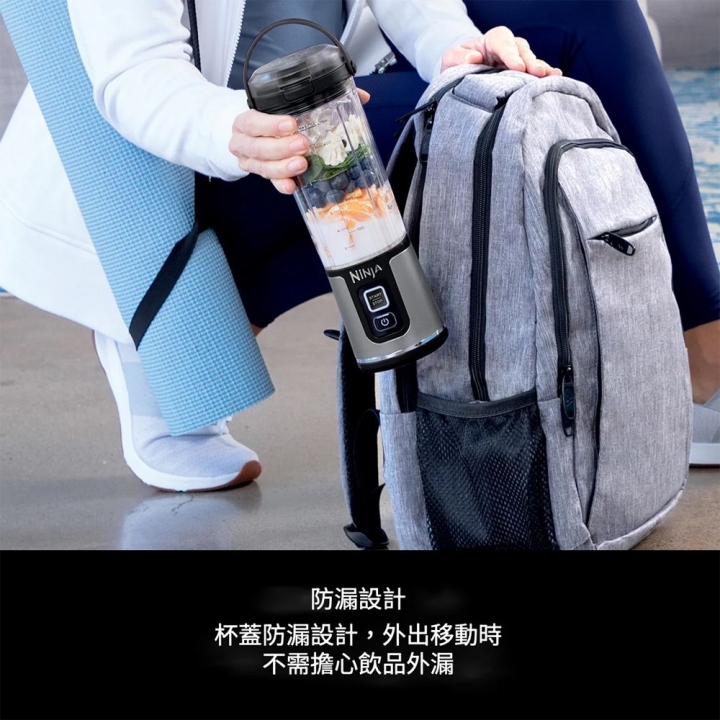 NINJA BLAST 無線調理碎冰隨行果汁機 BC151TWBK 黑色【 廠商直寄】