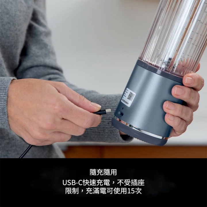 NINJA BLAST 無線調理碎冰隨行果汁機 BC151TWBK 黑色【 廠商直寄】