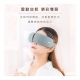 KINYO - KINYO|亮眼氣壓按摩眼罩 IAM-2602【 廠商直寄】83964-267349__thumbnail