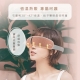KINYO - KINYO|亮眼氣壓按摩眼罩 IAM-2602【 廠商直寄】83964-267350__thumbnail