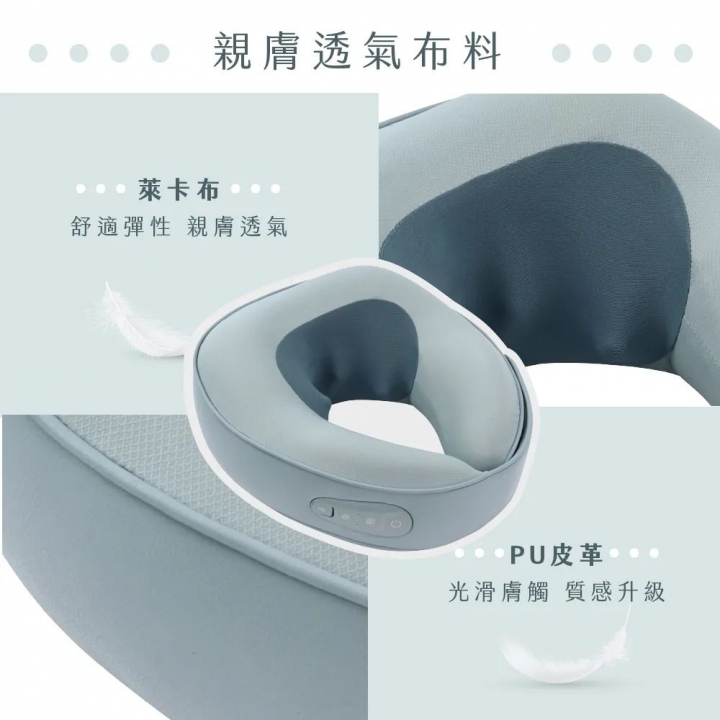  KINYO｜Q彈電動按摩頸枕 IAM-2703【廠商直寄】