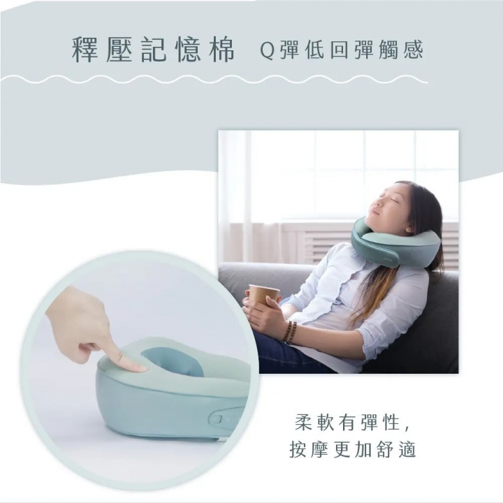  KINYO｜Q彈電動按摩頸枕 IAM-2703【廠商直寄】