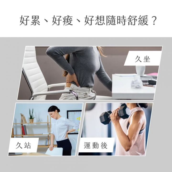 KINYO｜隨時躺電動腰背按摩枕 IAM-2704【廠商直寄】