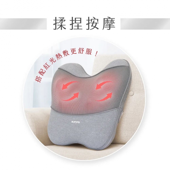KINYO｜隨時躺電動腰背按摩枕 IAM-2704【廠商直寄】