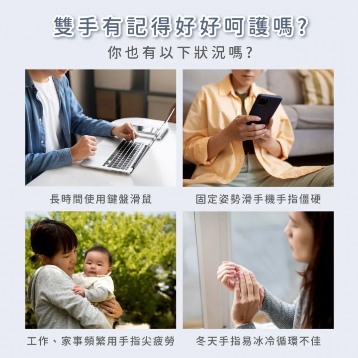 KINYO｜溫揉壓手部按摩器 IAM-2713【 廠商直寄】