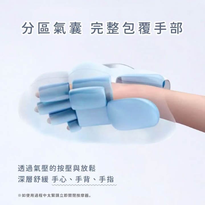 KINYO｜溫揉壓手部按摩器 IAM-2713【 廠商直寄】