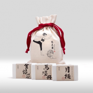 阿原 YUAN|袋美麗肥皂禮袋組【敏弱潤澤】