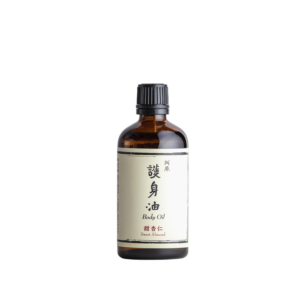 YUAN 阿原 YUAN｜甜杏仁護身油