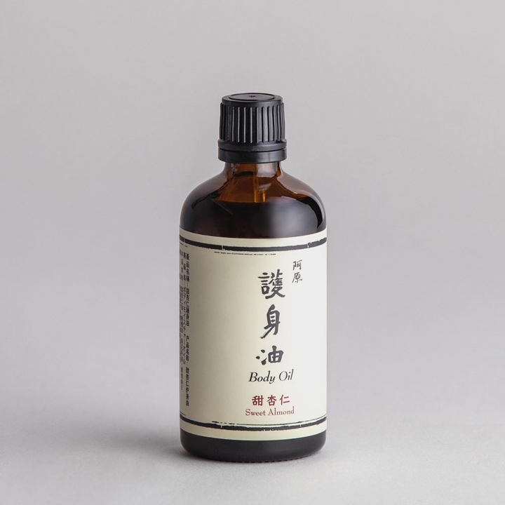 YUAN - 阿原 YUAN|甜杏仁護身油_83622-267501_大圖