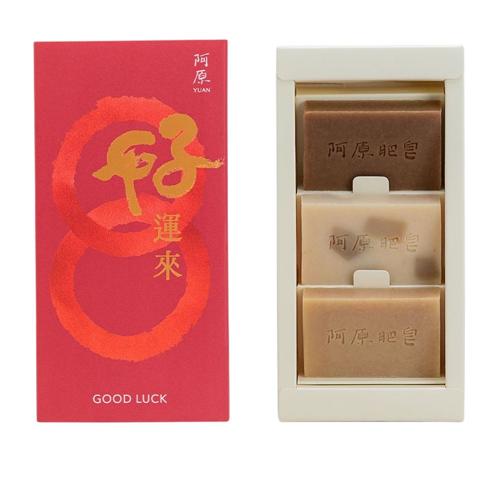 YUAN 阿原 YUAN｜結緣禮盒系列好運來禮盒