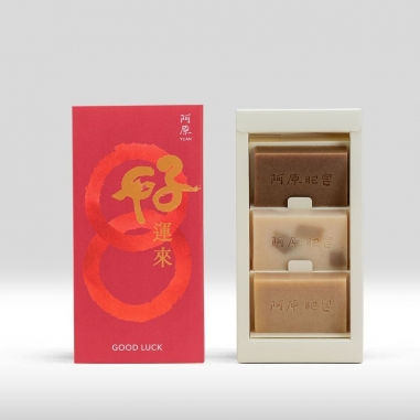 阿原 YUAN|結緣禮盒系列好運來禮盒【溫和潤澤】