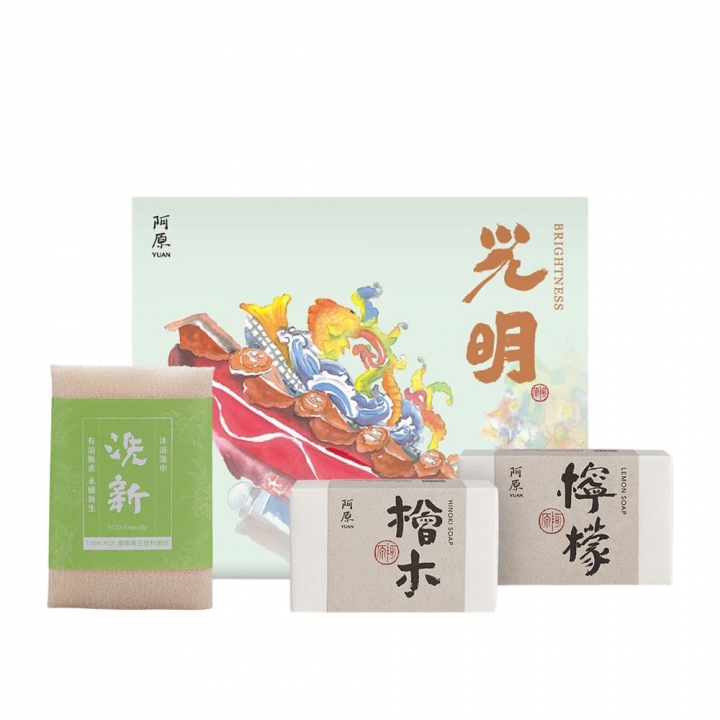 YUAN - 阿原 YUAN|送心禮-光明禮盒_83637-267522_大圖
