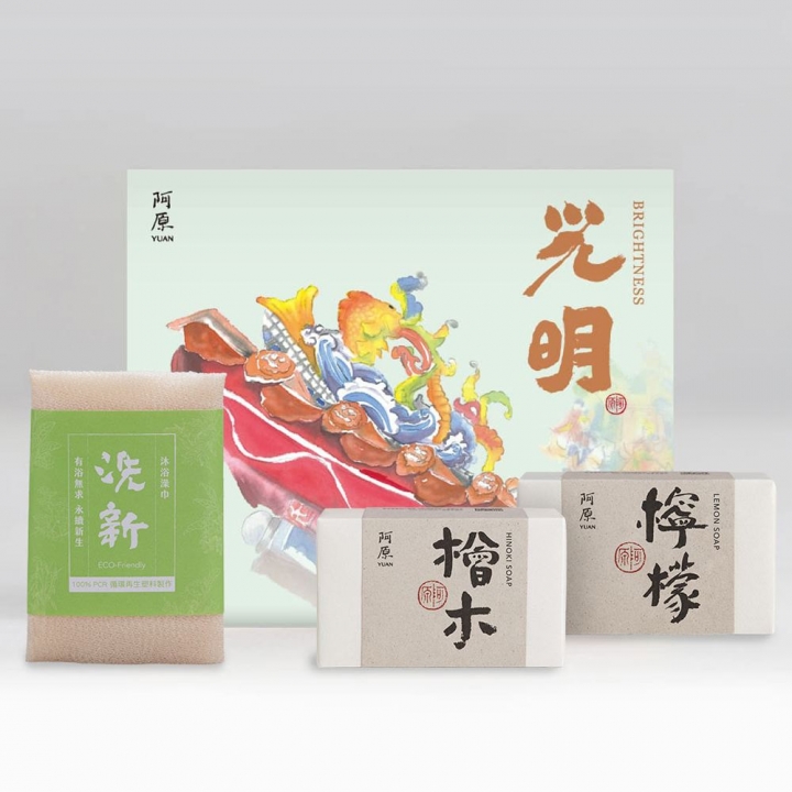 YUAN - 阿原 YUAN|送心禮-光明禮盒_83637-267523_大圖