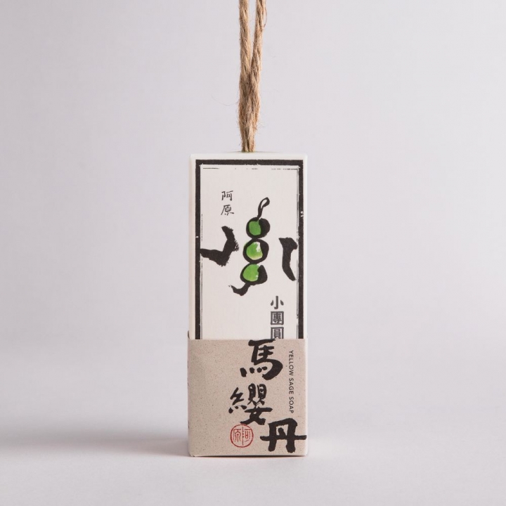 阿原 YUAN｜小團圓皂串(馬纓丹)