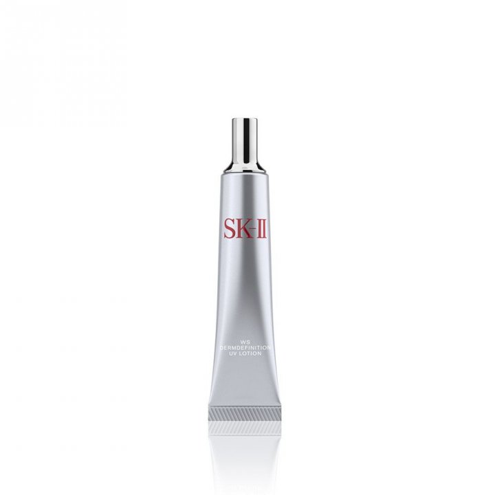 SK-IISK-II 晶緻煥白隔離防曬乳SPF50 PA+++