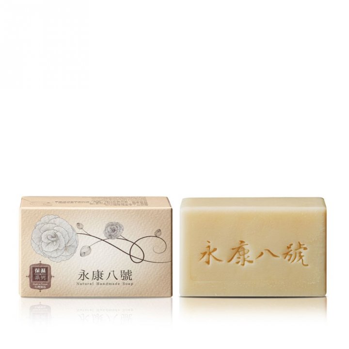 Yung Kang No.8永康八號 馬鞭草保濕皂