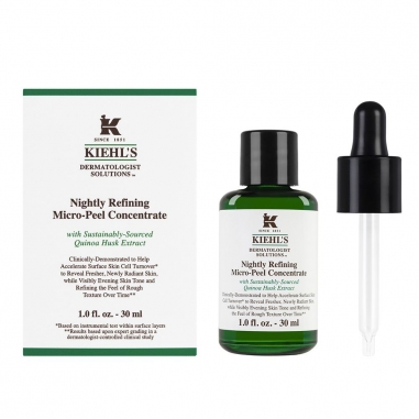 KIEHL'S契爾氏 藜麥煥膚精華