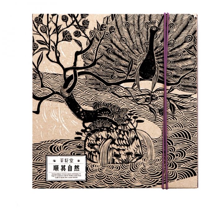 cha tzu tang茶籽堂 順其自然-保濕潔淨組