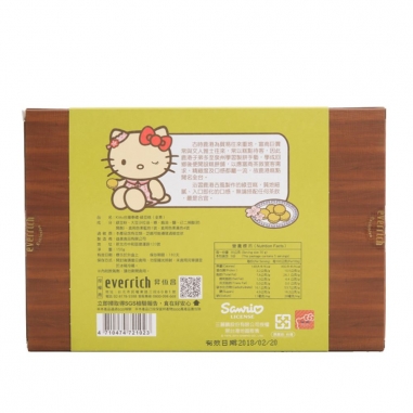 Sanrio 三麗鷗 HELLO KITTY 奉禮 綠豆糕
