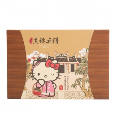 Hello KittyHello Kitty Hello Kitty奉禮黑糖麻糬