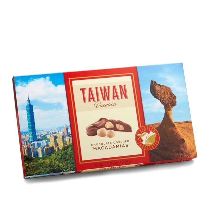 Hawaiian Host賀氏 TAIWAN台灣風景巧克力盒