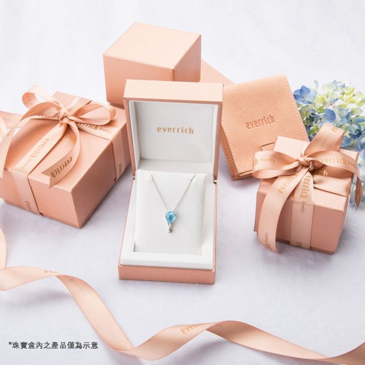 HOPE GEMSTONE PENDANTHOPE 有色寶石項墜 (不含鍊)