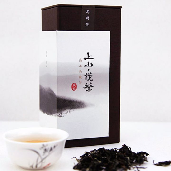 昇恆昌|上山找茶炭焙烏龍茶昇恆昌|上山找茶炭焙烏龍茶