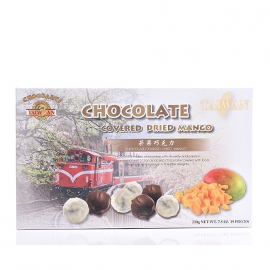 Chocoarts寶艦 台灣風情芒果巧克力