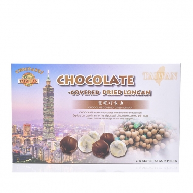 Chocoarts寶艦 台灣風情龍眼巧克力