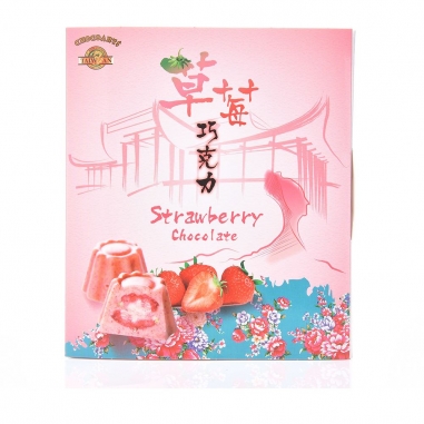 Chocoarts寶艦 草莓巧克力