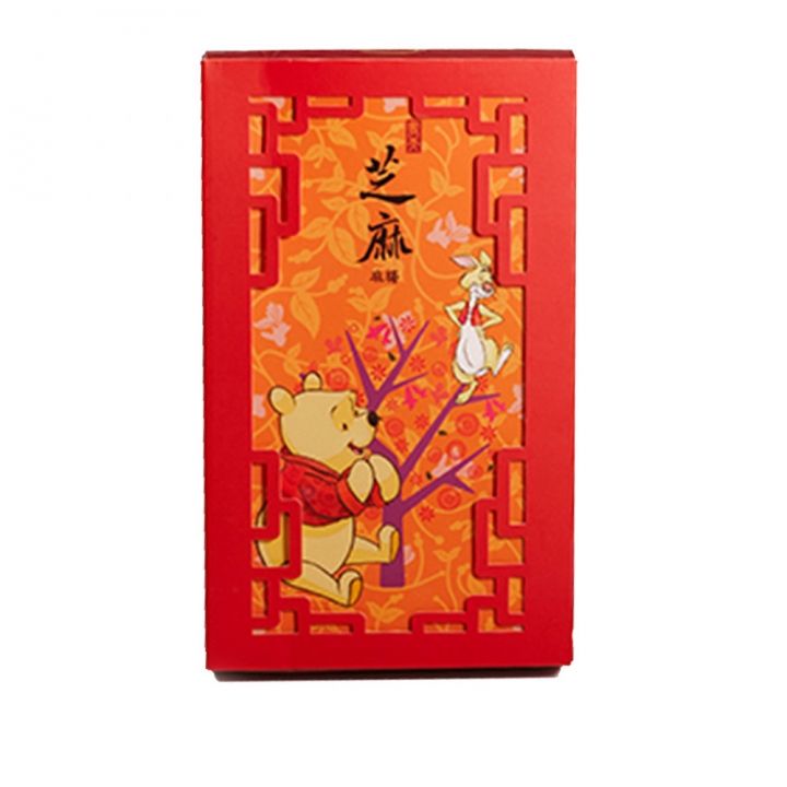 Disney迪士尼 《同品項.買10送1》Disney機場限定芝麻麻糬