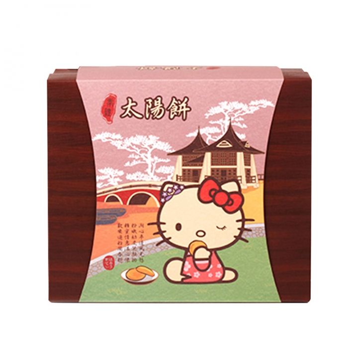 Hello KittyHello Kitty Hello Kitty台灣奉禮太陽餅